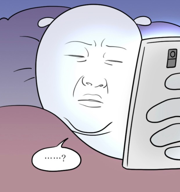 다음떡공방 이미지