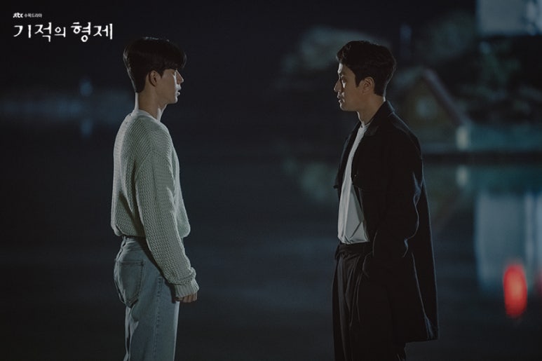 동주스카이 이미지