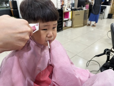 헤어마지코 이미지