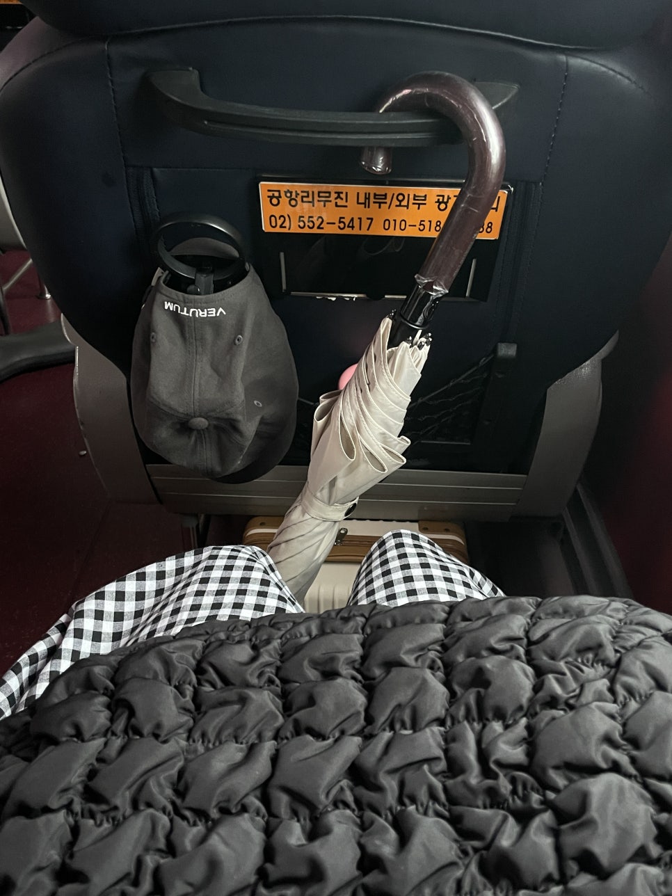 우등정육식당 이미지