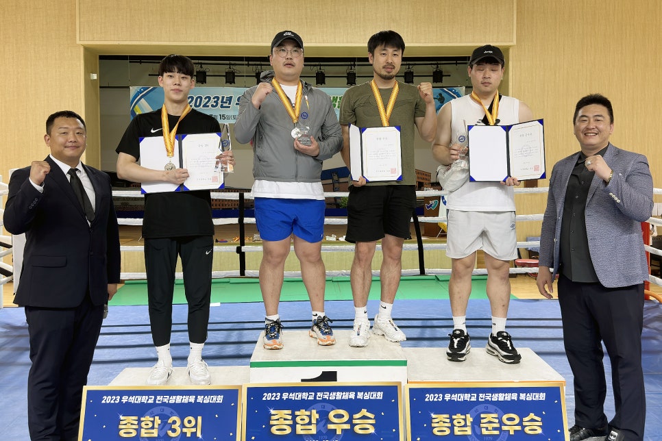 김정완챔피언짐 이미지
