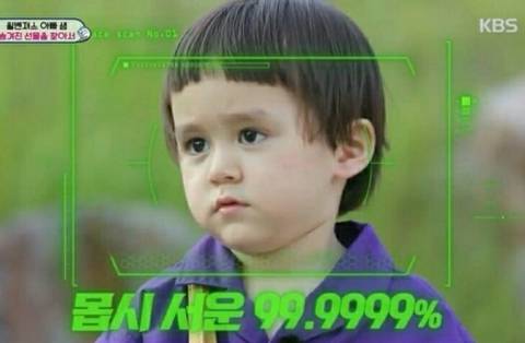 빵카 이미지