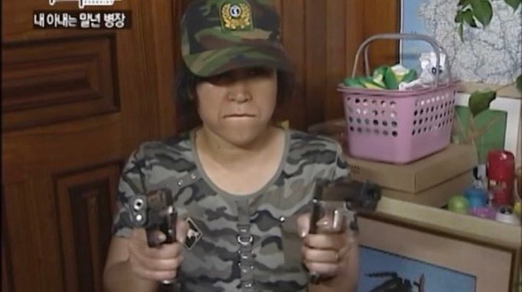 리얼타겟사격장 이미지