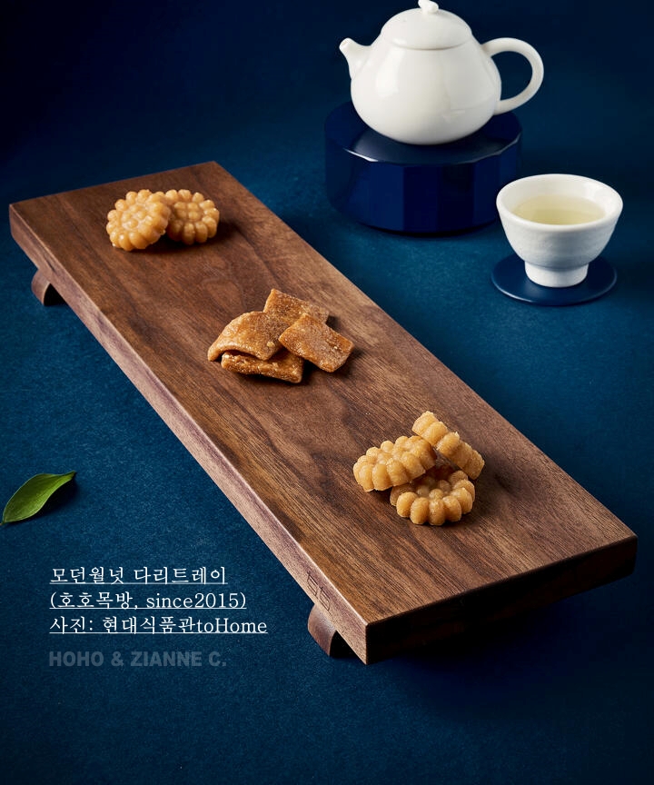 호호목방 이미지