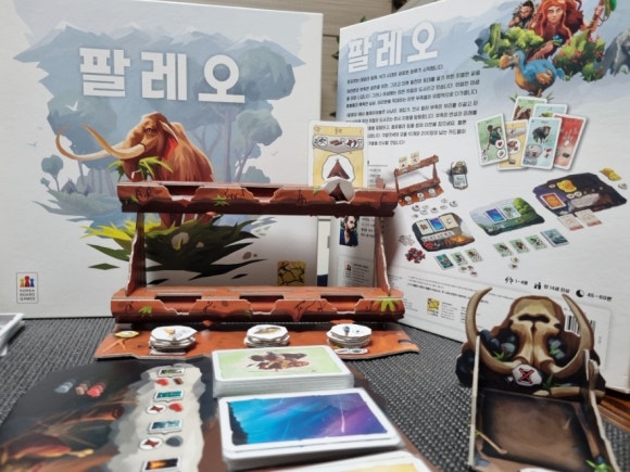 팔레오테이블 이미지