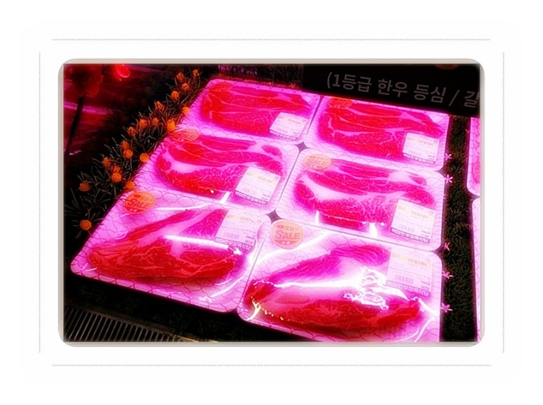 평화정육식당 이미지
