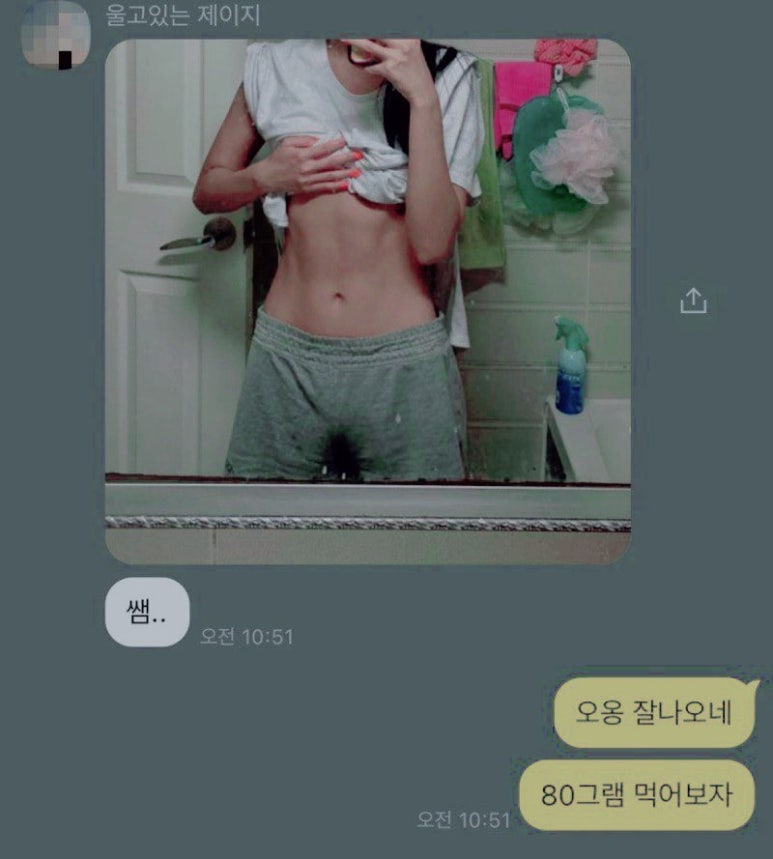 원피크 이미지