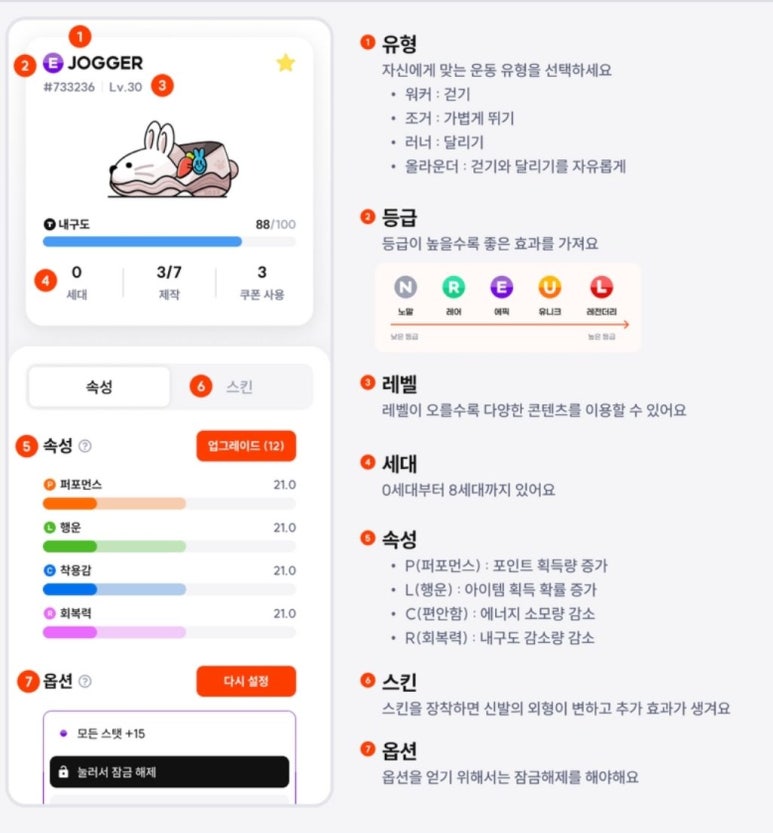 신발슈퍼 이미지