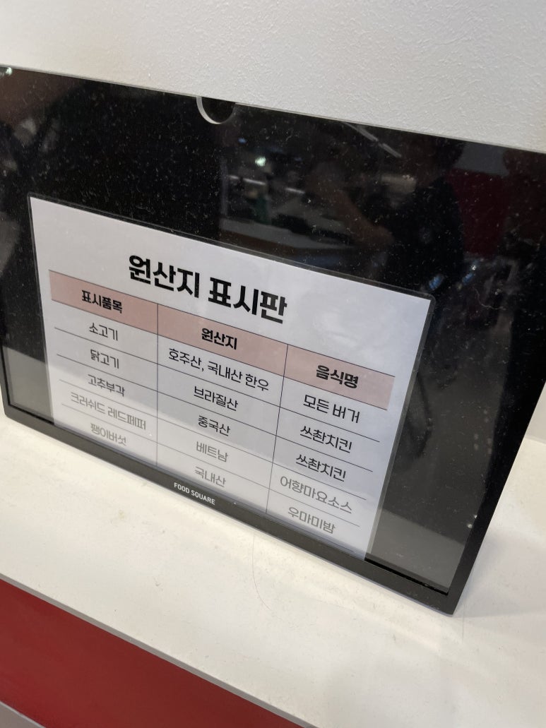 (주)위플이앤디 이미지