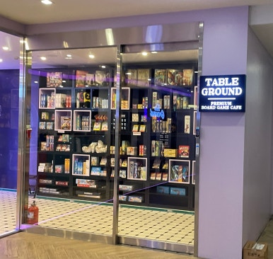 테이블 그라운드 강남점 이미지