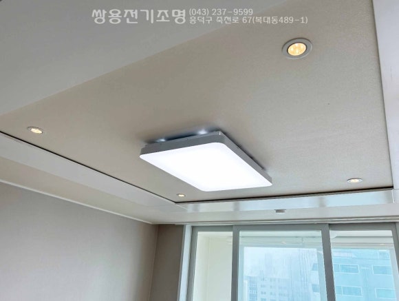 주은전기조명 이미지