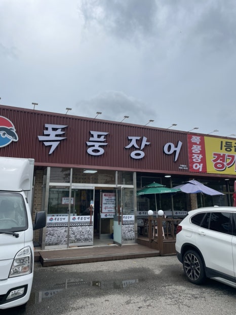 비노88 (vino.88) 이미지