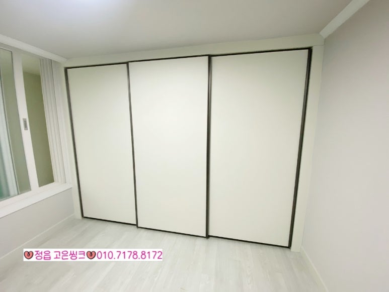 삼화씽크 이미지