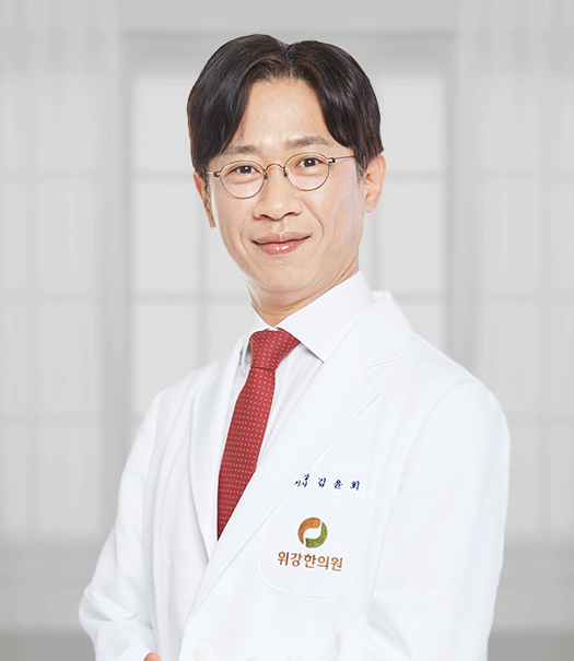 동원당한의원 이미지