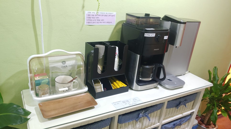향기커피맥주 이미지