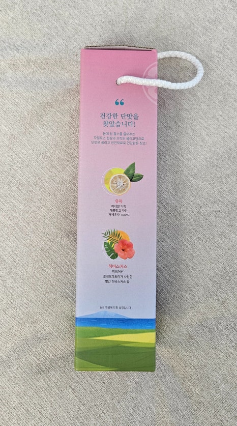 달달퐁 이미지