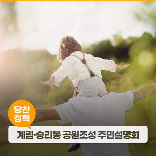 송현알앤디 이미지