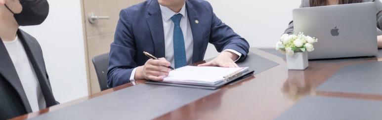 이현실업 이미지