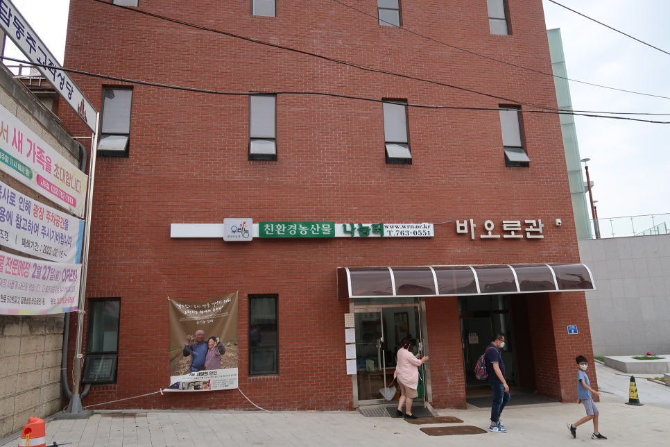 (주)성지엘리베이터 이미지