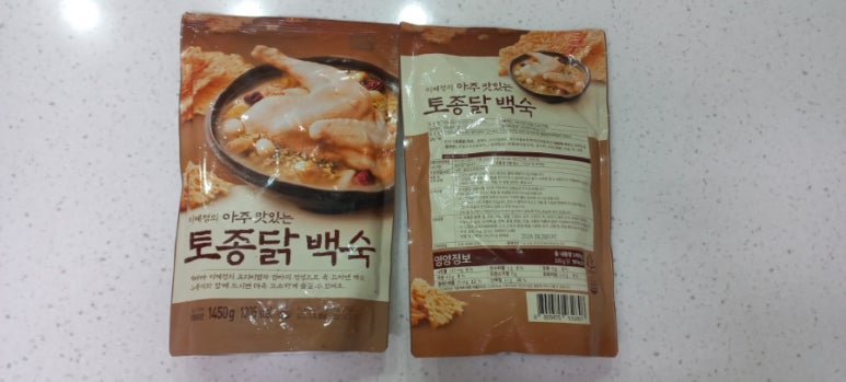 참바다영어조합법인 멀티센터 이미지