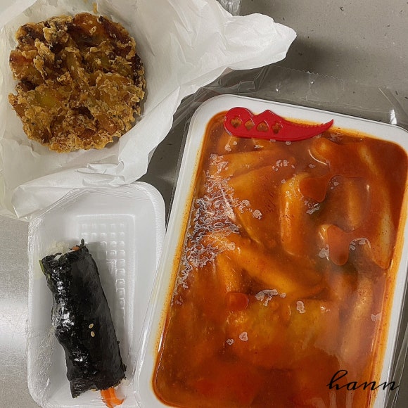 공룡분식소 이미지