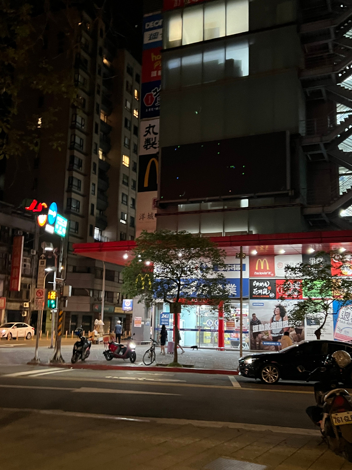 까르푸일산점 이미지