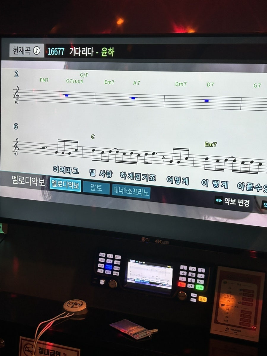 비에치씨치킨피자 이미지