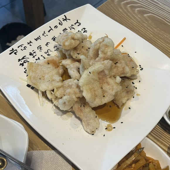 연화양꼬치 이미지