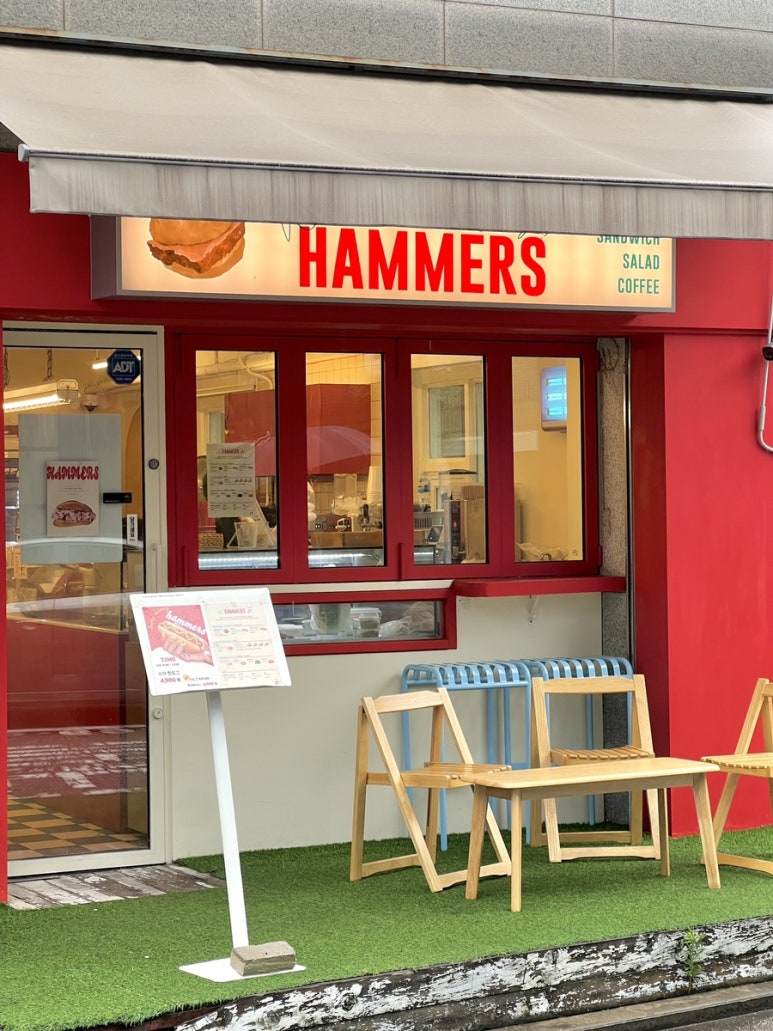 해머스(hammers) 이미지