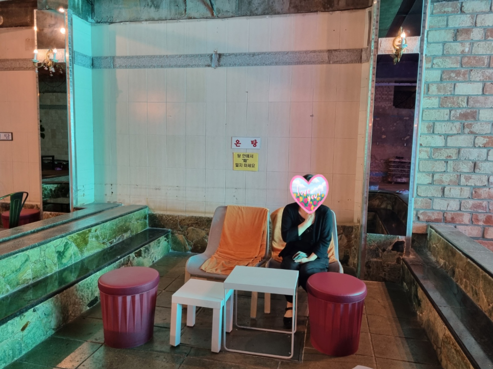 한광의자 이미지