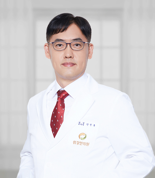 동원당한의원 이미지