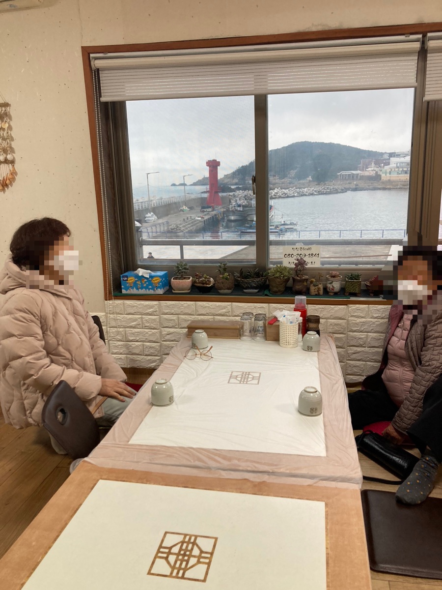 해청횟집 이미지