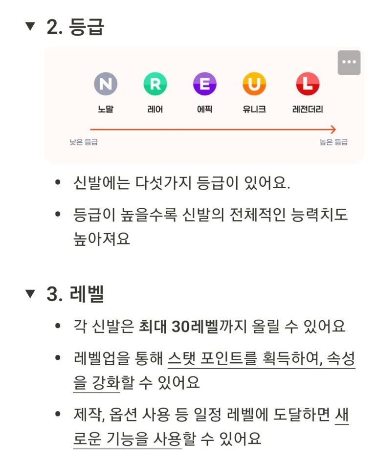신발슈퍼 이미지