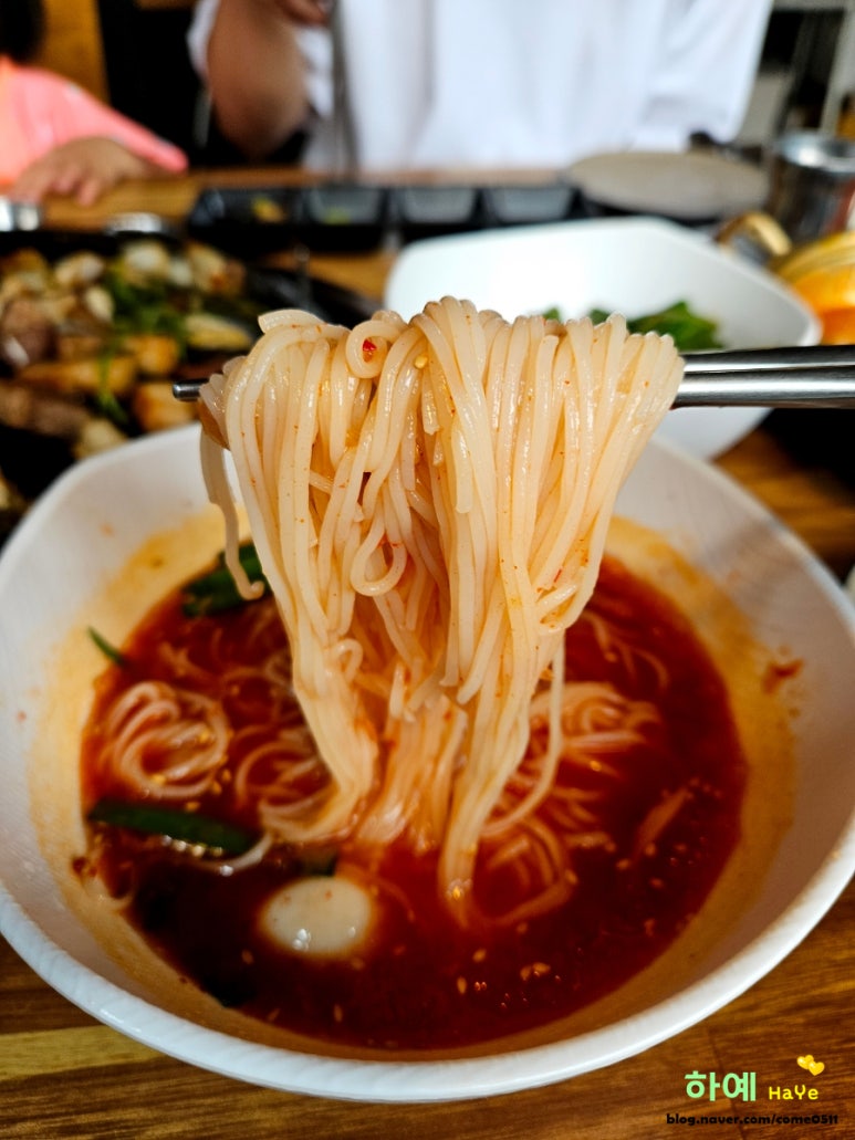 팔청식당 이미지