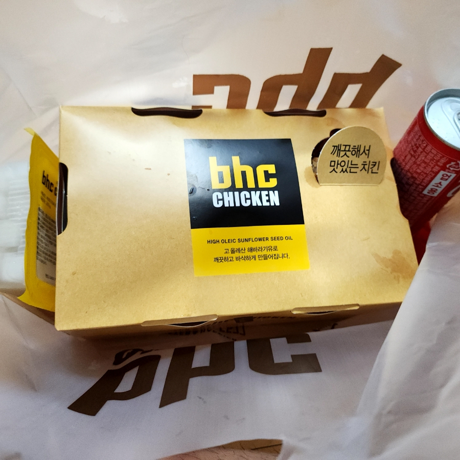 비에이치씨(BHC)만수향촌점 이미지