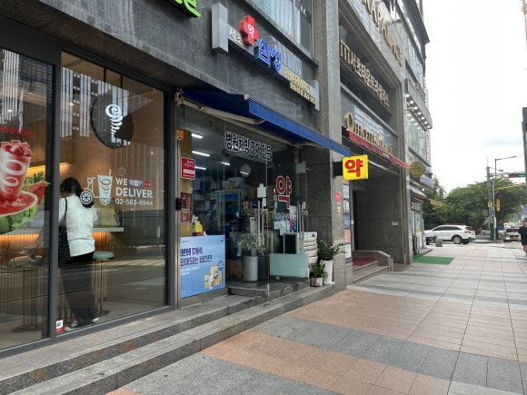 (주)에슬로우 이미지