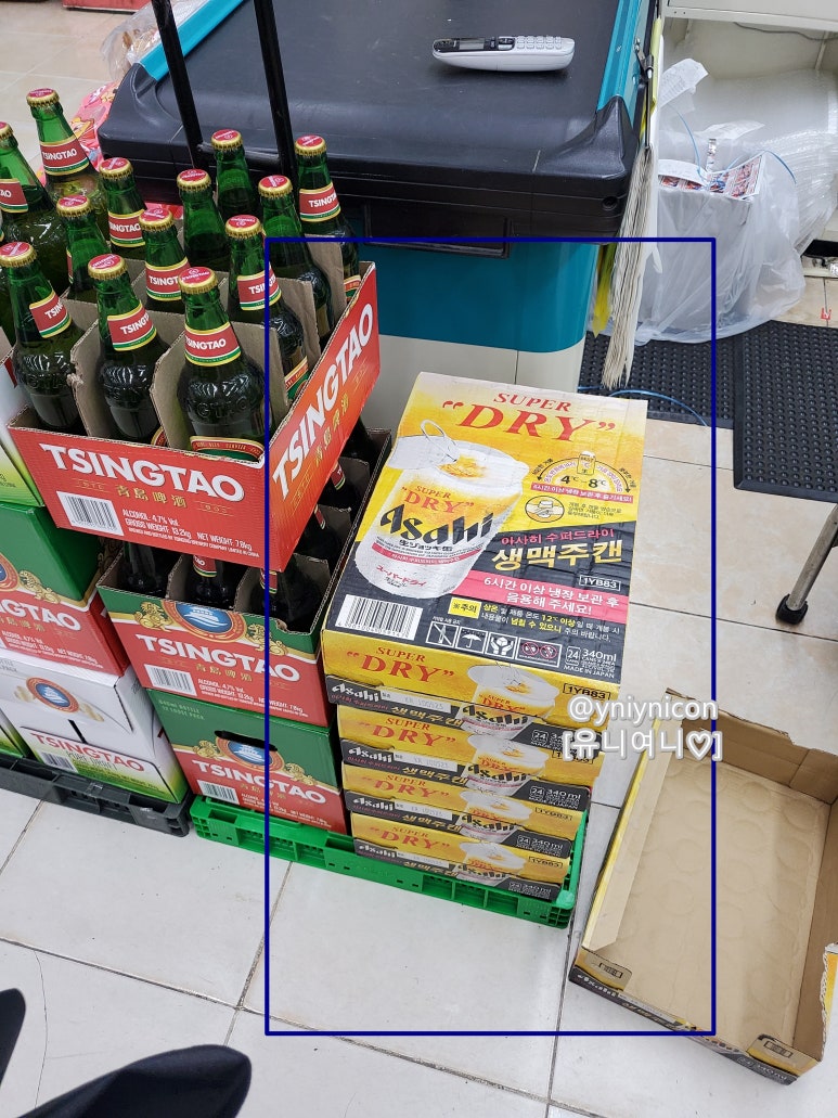 지에스더프레시천안쌍용점 이미지