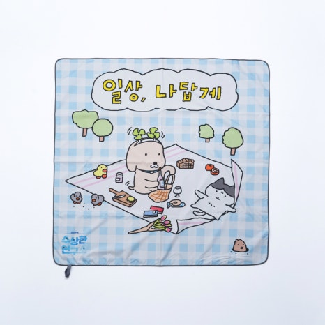 남굿즈 이미지