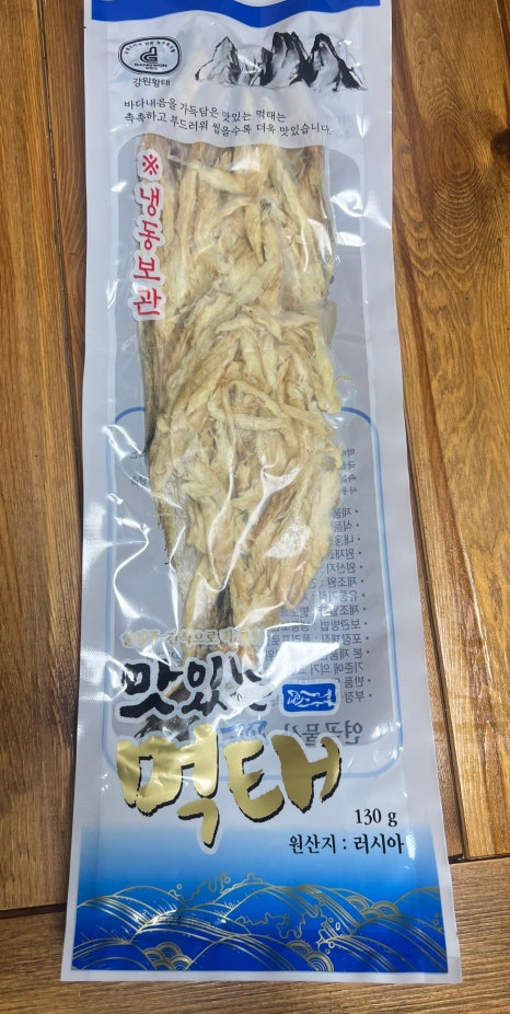 연곡황태 이미지