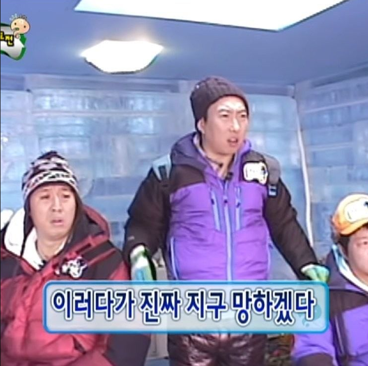 후타츠 이미지