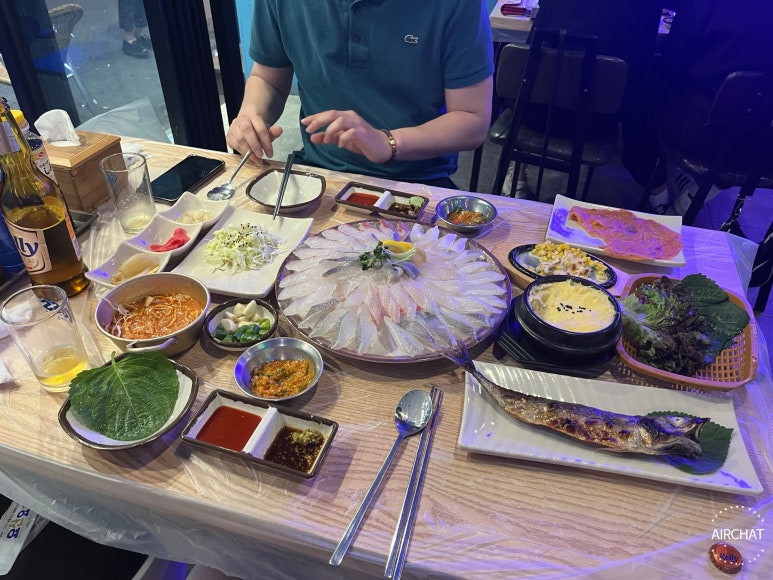 미도상회 이미지