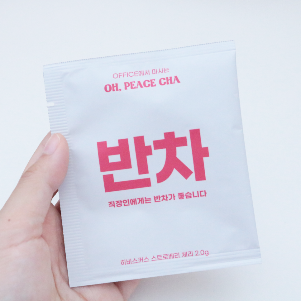 일이삶사 이미지