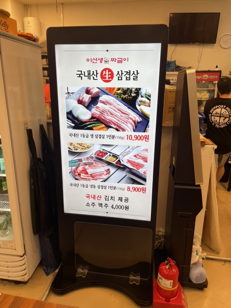 이선생 막걸리 이미지