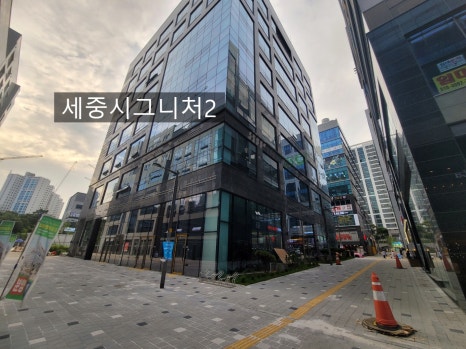 락노래방주점 이미지