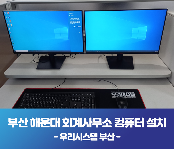 김태훈세무회계사무소 이미지