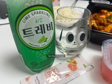 아리푸드 이미지