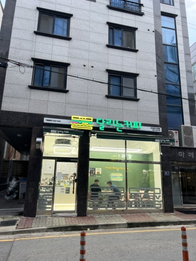 달리는커피검단사거리역점 이미지