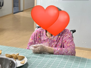 은영노인요양시설 이미지