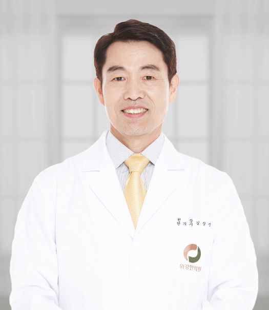 경희다인한의원 이미지