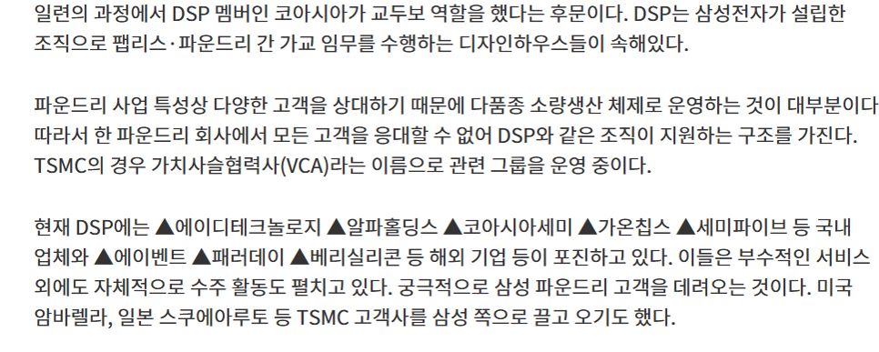 신흥에이디 이미지